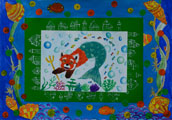 ‘Panda mermaid’, Vlada Shyndyruk, 16 years old, (teacher L.O. Kamianska), Kryvyi Rih ‘Panda mermaid’, Vlada Shyndyruk, 16 years old, (teacher L.O. Kamianska), Kryvyi Rih