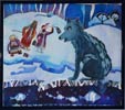 ‘Be caught, fish’, Anna Babkina, 15 years, (teacher N.G.Marinenko), Izyum