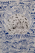‘Pearl’, Yana Bilyk, 14 years, (teacher T.A. Palamar). Gorodok