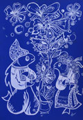 ‘Beneath the Tree of Lineage’, Raiana Susaieva, 16 years old, (teacher O.I. Okhapkin), Oleksandriia ‘Beneath the Tree of Lineage’, Raiana Susaieva, 16 years old, (teacher O.I. Okhapkin), Oleksandriia